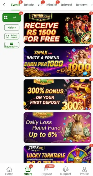 75PAK-Game-Bonus
