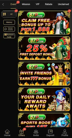 87p-Game