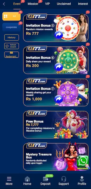 AT77-Game-Bonus