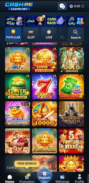 CASHPK-Game-image