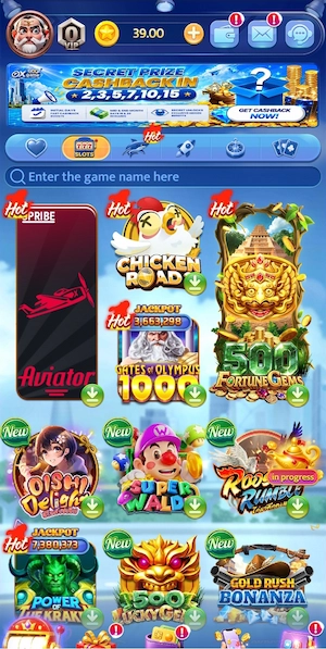 OX-Game-image