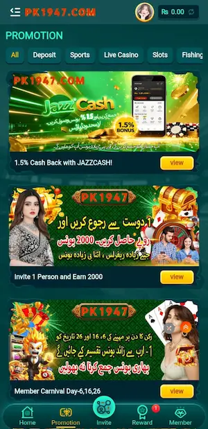PK1947-Game-bonus