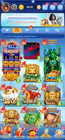 svipclub-game-