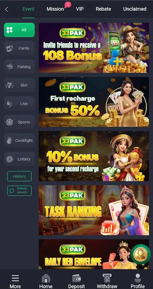 33PAk-Game-Bonus