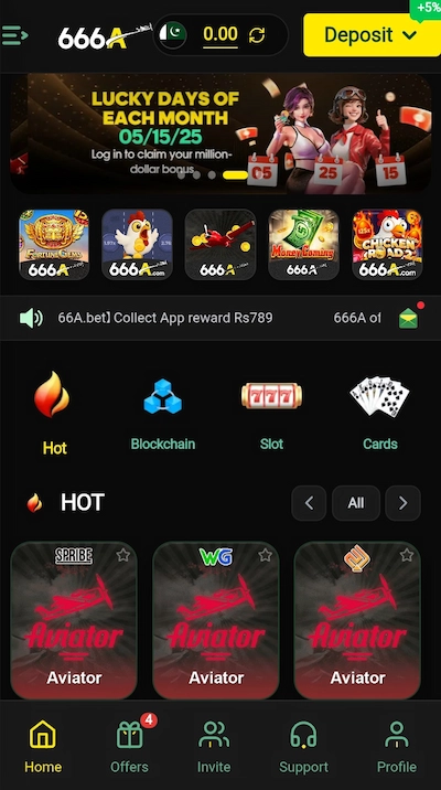 666A-Game-image