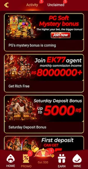 EK77-Game-Bonus