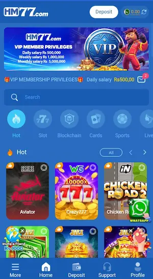 HM77-Game-image