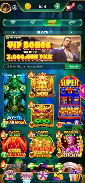 PAKRmmy-Game-image