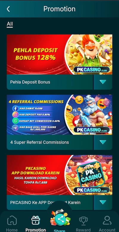 PKCasino-Game-Bonus