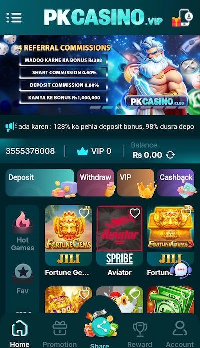 PKCasino-Game-image
