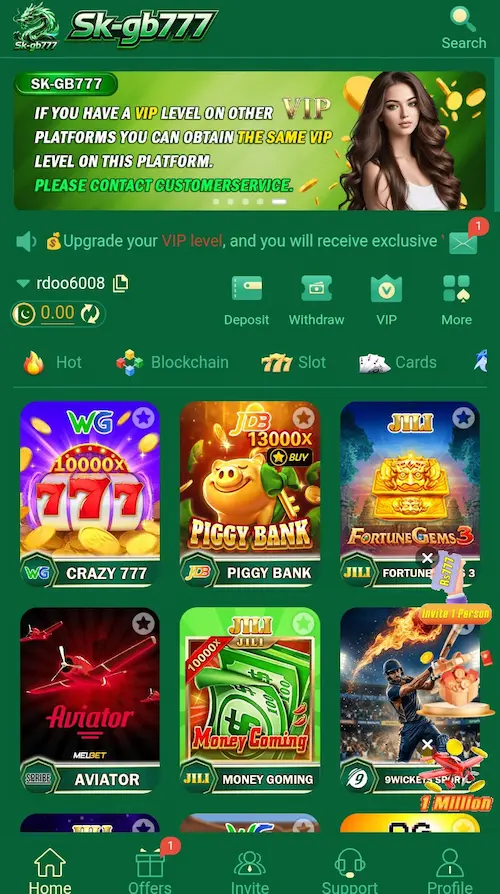 Sk-gb777-Game-image