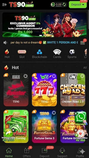 TS90-Game-image