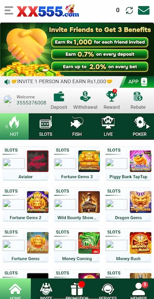 XX555-Game-image