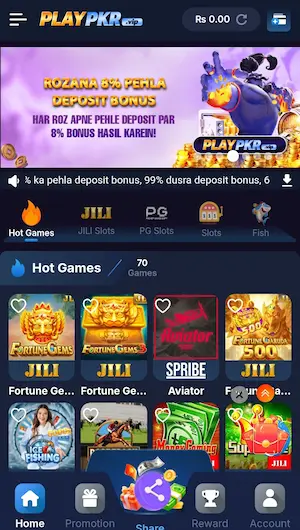 Playpkr-game-image