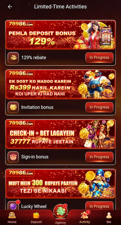 78986-game-Bonus