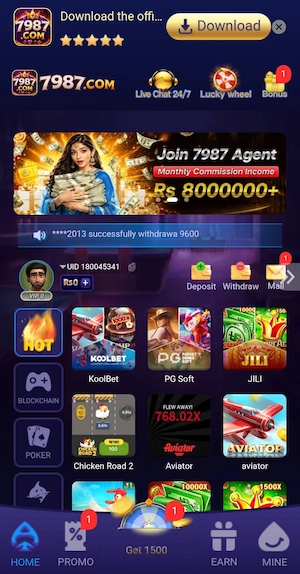 7987-Game-image