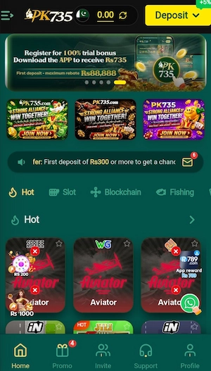 PK735-Game-image