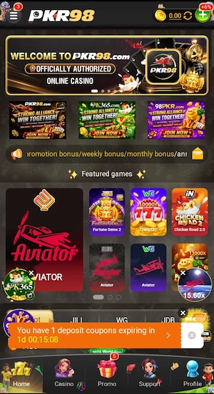 PKR98-Game-image
