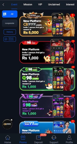 X111-Game-Bonus